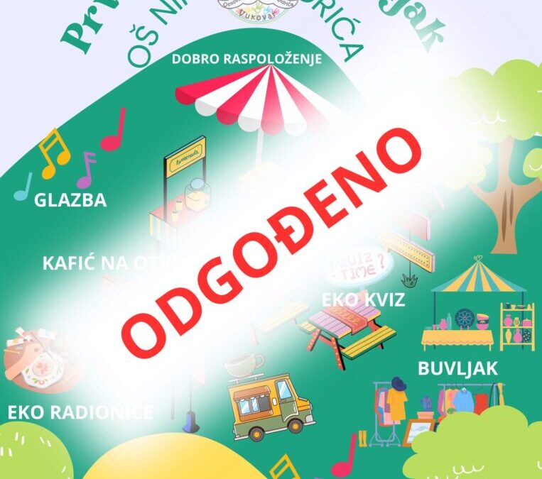 Obavijest!