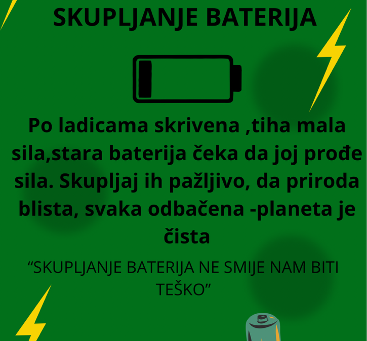 Prikupljanje starih i potrošenih baterija