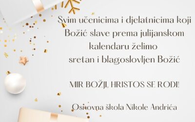 Božićna čestitka!