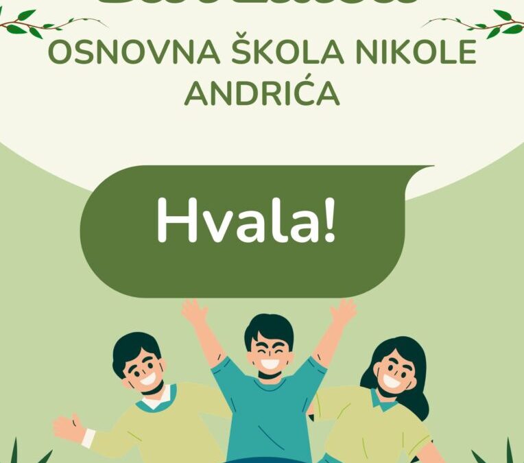 Rezultati vaganja 2025./2026.