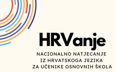 HRVanje 2026.godine